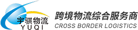 深圳市快3网站-快3(中国)
有限公司